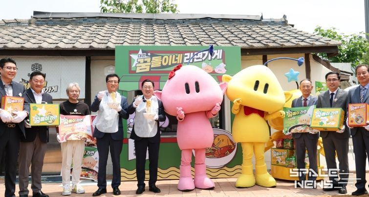 ‘꿈돌이 라면’누적 100만 개 돌파