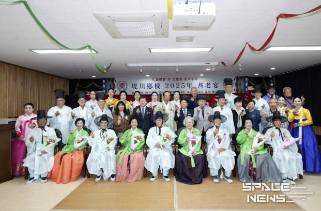 행사 사진