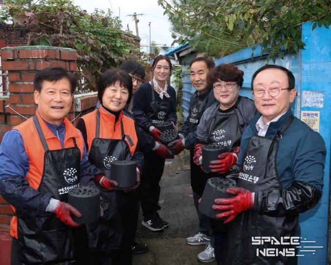 연천연탄은행, 취약계층 위한 사랑의 연탄 나눔 시작
