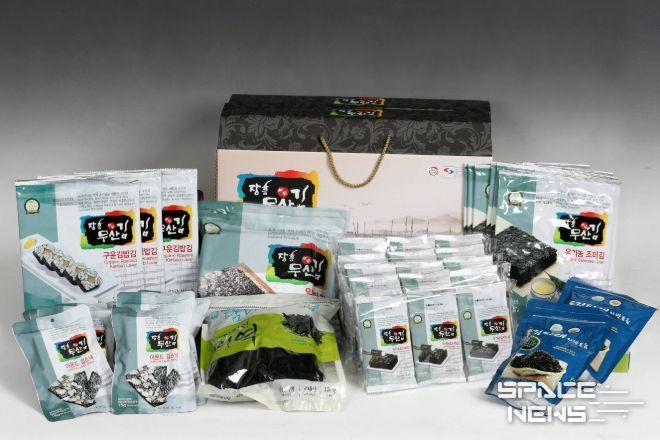 ‘BRCGS 글로벌 식품안전 인증’ 획득