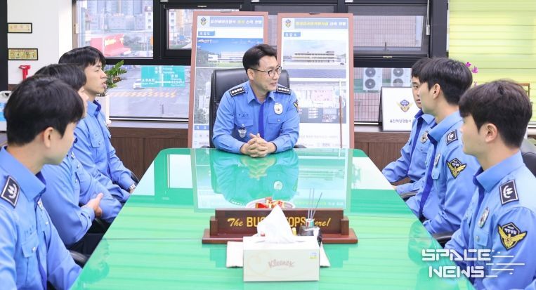 울진해경, 제252기 신임경찰과정 관서실습 및 신고식 실시