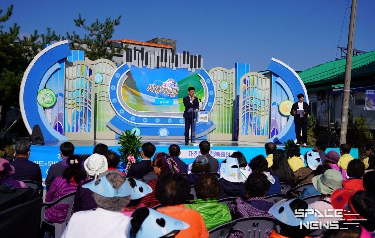 장수시장 와글와글 시장가요제