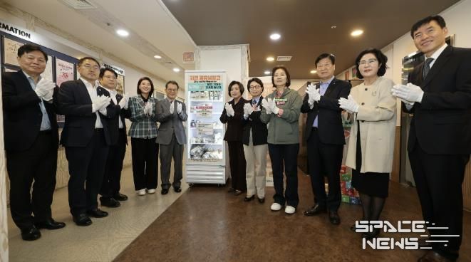 과천시, ‘공유냉장고’ 문 열어…시민이 함께하는 자원순환을 통한 생활 속 탄소중립 실천