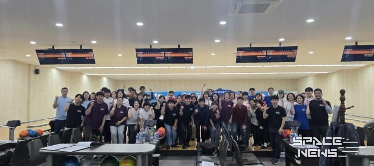 봉화교육지원청, 교육장배 교육가족 한마음 볼링대회 개최