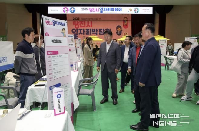 2025 하반기 일자리박람회