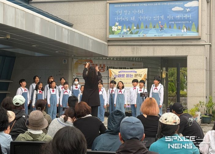 효성도서관, 시와 음악이 어우러진 ‘노래로 듣는 문학’ 개최