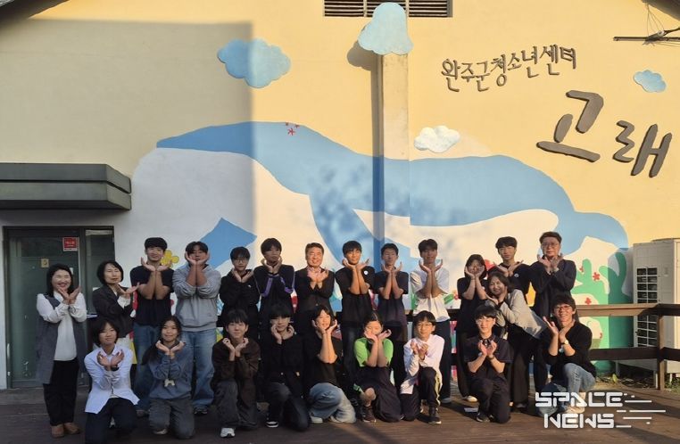 전북 완주군 친선교류 방문