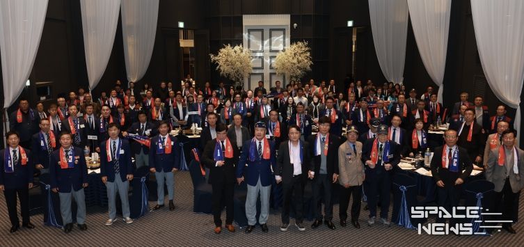 제73주년 재향군인의 날 기념식