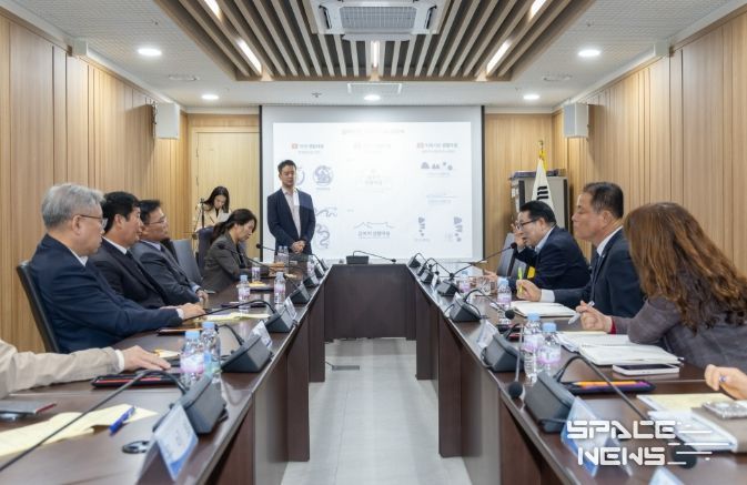 역사문화관광지 브랜딩 용역 최종보고회