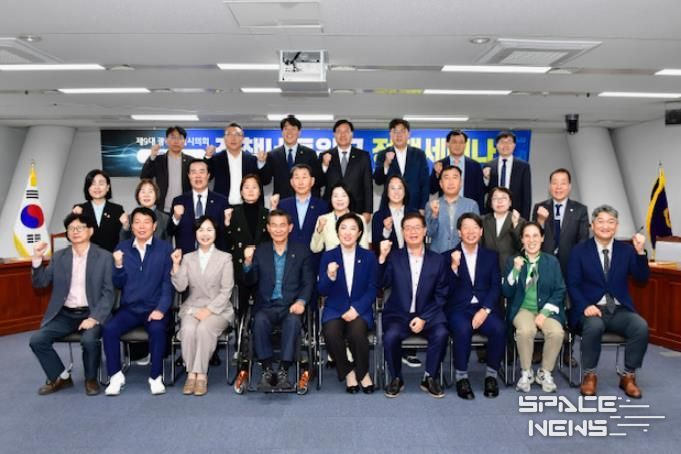 정책네트워크 정책세미나 사진