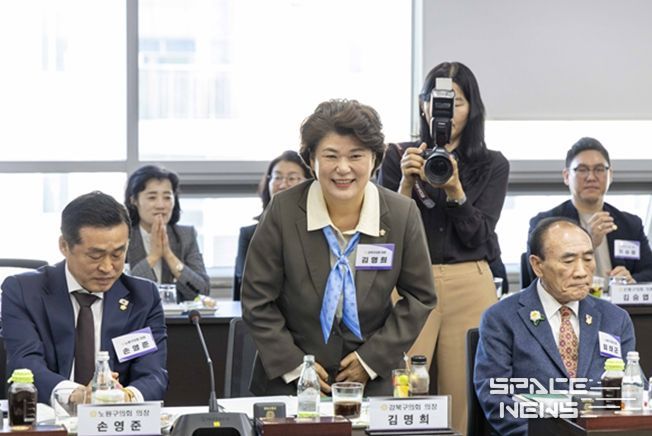 강북구의회 김명희의장, 서울시 25개 구의회 의장들과 함께 지방의회 발전 방안 논의