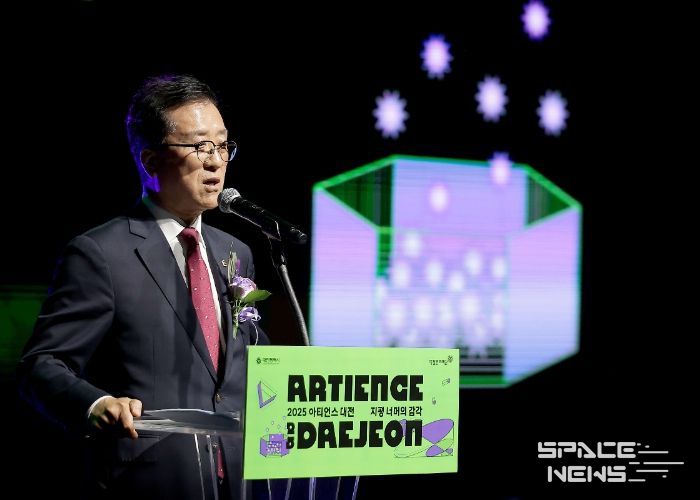 대전시의회 조원휘 의장 “창의와 융합으로 대전 미래를 열 것”