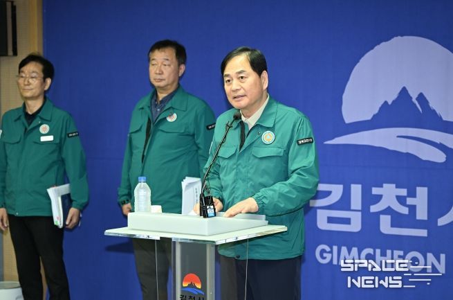 김천시, 수돗물 깔다구 유충 관련 긴급 대응 조치