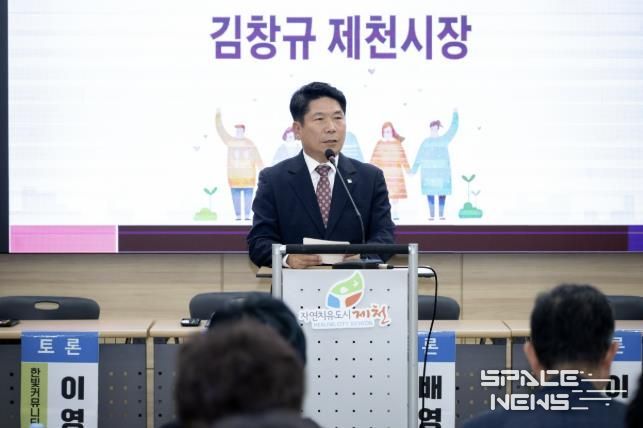 행사 사진
