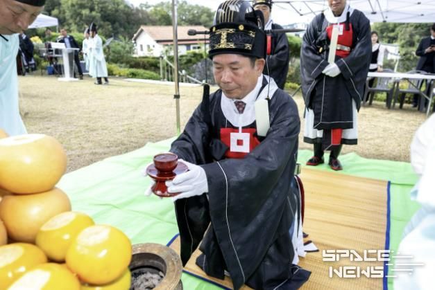 위령제 사진