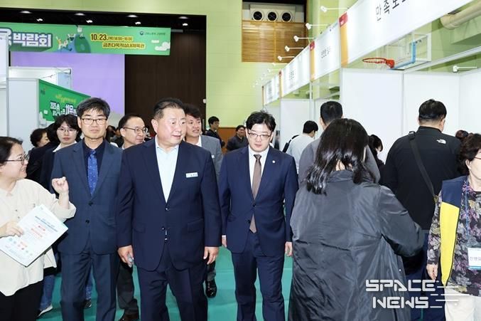 '2025 파주시 더 큰 채용박람회' 성황리에 마무리