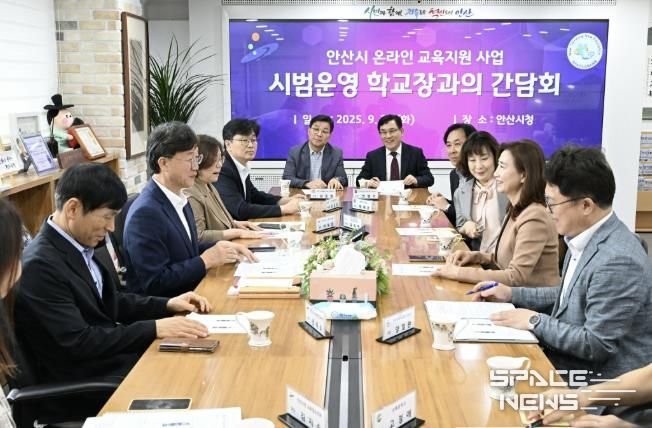 사교육 부담 완화책 '강남인강' 도입… 1만 원에 年 1,500개 강좌 수강