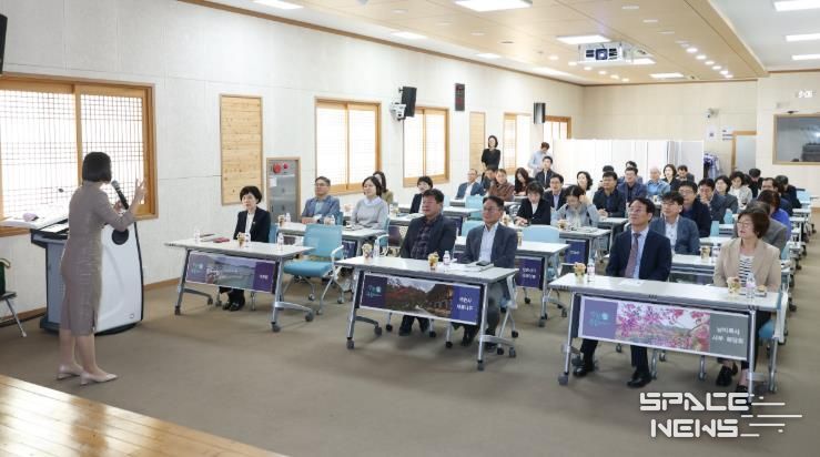 고위직 폭력예방 통합교육 실시 장면