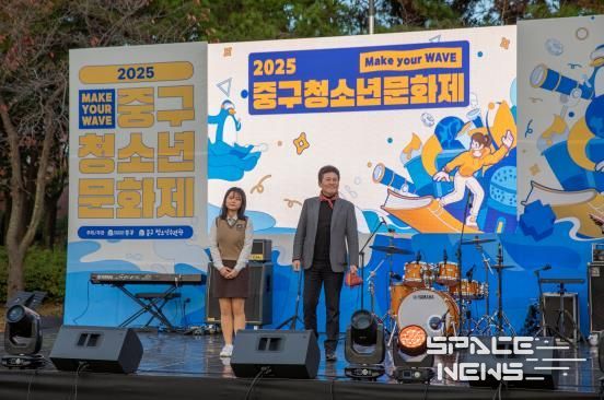 중구, 춤과 노래로 청소년 꿈 응원한 ‘2025 중구 청소년문화제’ 성료