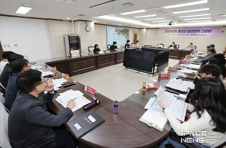 옹진군, 2025년도 옹진군 청년정책 간담회 개최