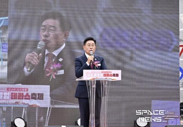 양평군수 축사(양평 물들임 테라스 축제)