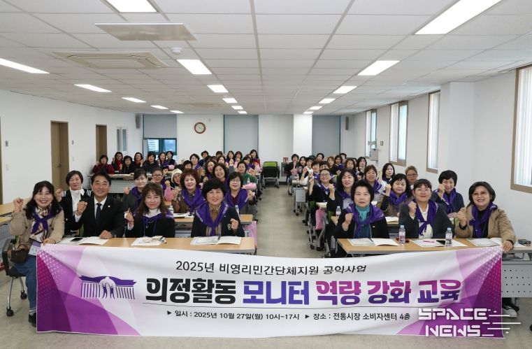 이상기 남구의장, 의사들 울산시지부 역략강화교육 특강