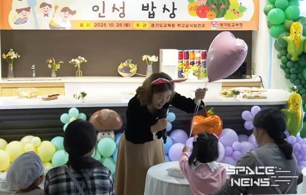 연수 현장 사진