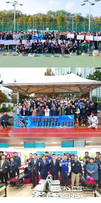 인천광역시 중구의회, 구민과 함께하는 건강한 소통