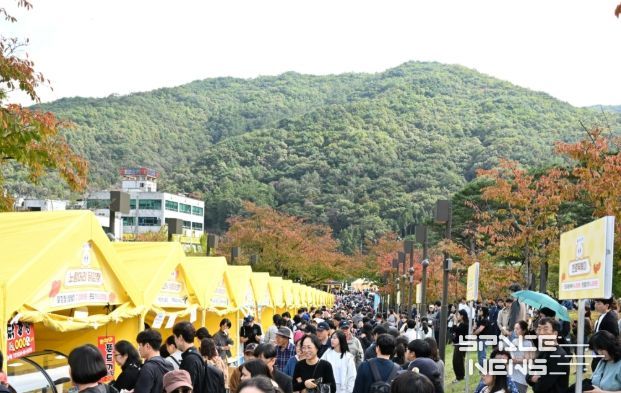 '2025 김천김밥축제'