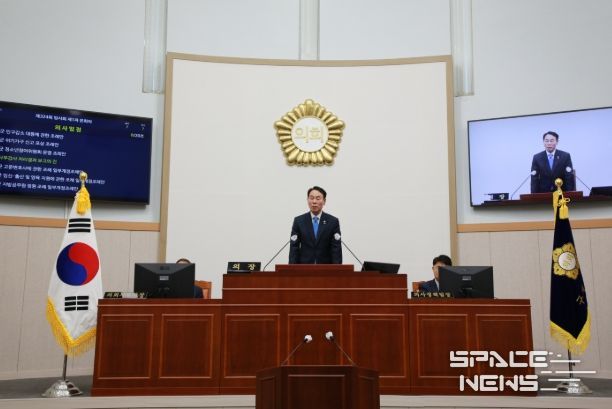 제324회 임시회 개회