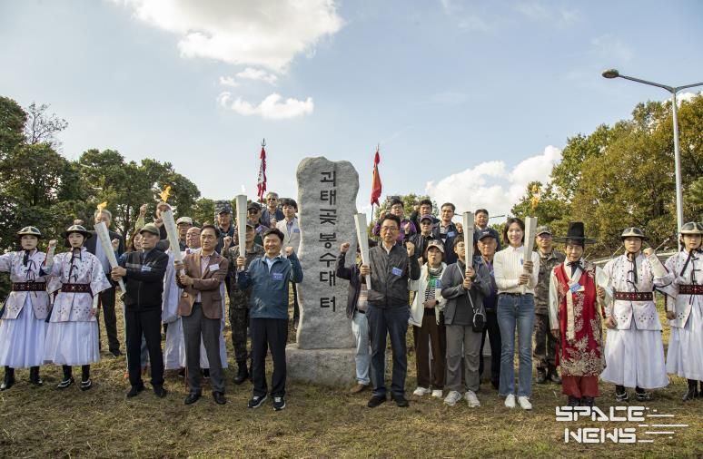 평택 통합 30주년 성화, 평택을 밝히다