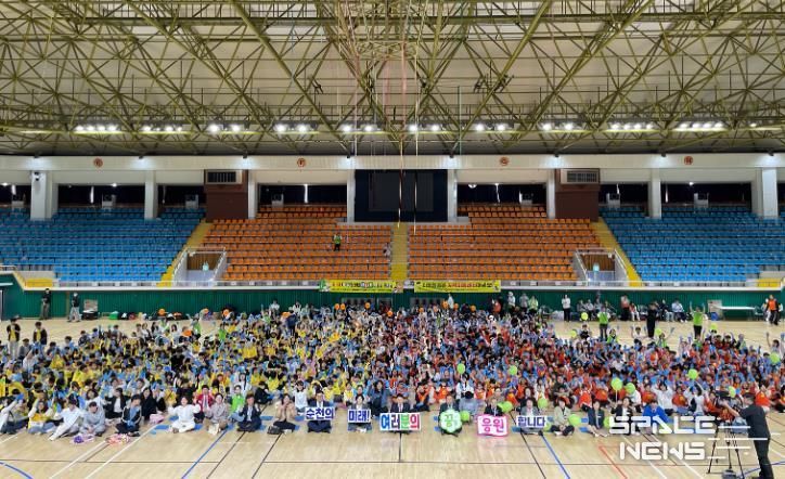 순천시, 제17회 지역아동센터 꿈나무 어울림 한마당 성료