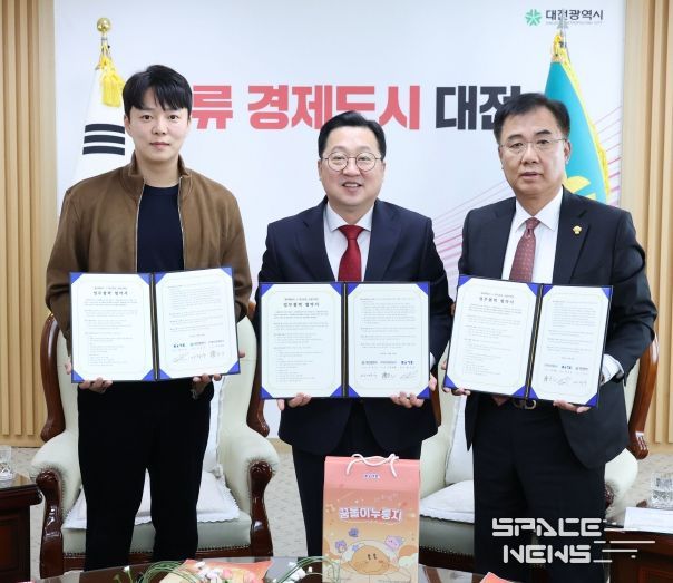 “바삭함에 귀여움 더했네”꿈돌이 누룽지 출시