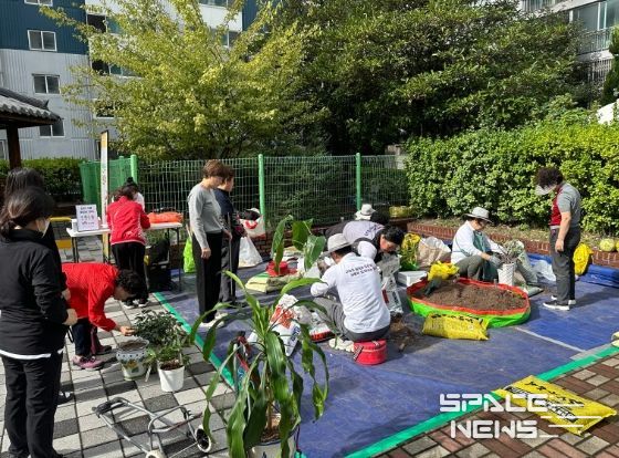 부산 남구, '2025년 반려식물 분갈이 지원사업' 성황리 종료