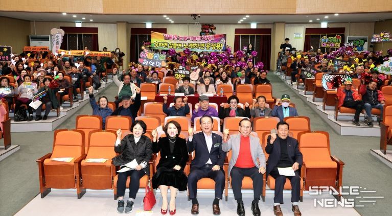 괴산군, 제3회 괴산실버가요제 성황리에 개최