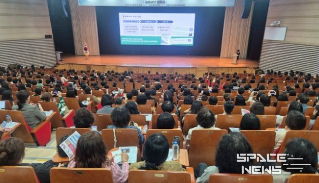 ‘늘봄허브 설명회’ 개최