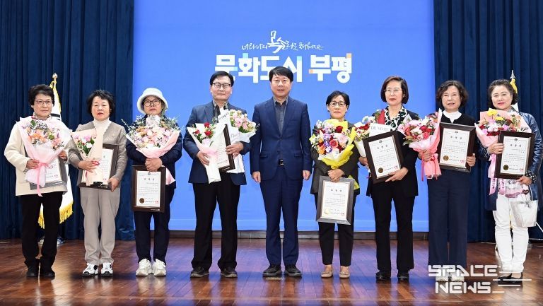 ‘현장에서 배우고, 이웃을 살핀다’ 부평구, 명예사회복지공무원 표창 및 역량 강화 교육 실시