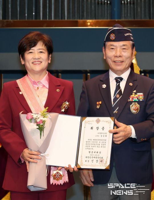 대구광역시 호국단체 한마음 대회에서 ‘향군대휘장’ 수훈