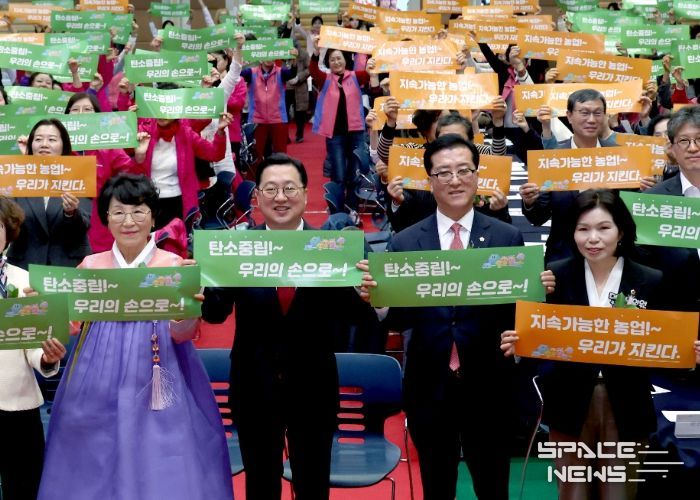 대전시의회 조원휘 의장 “여성농업인의 땀과 헌신, 대전 농업의 미래”