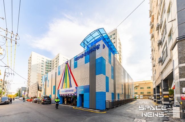 계양구, ‘작전서운 공영주차장’ 준공식 개최