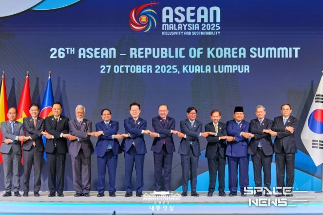 제26차 한-ASEAN 정상회의(대통령실)