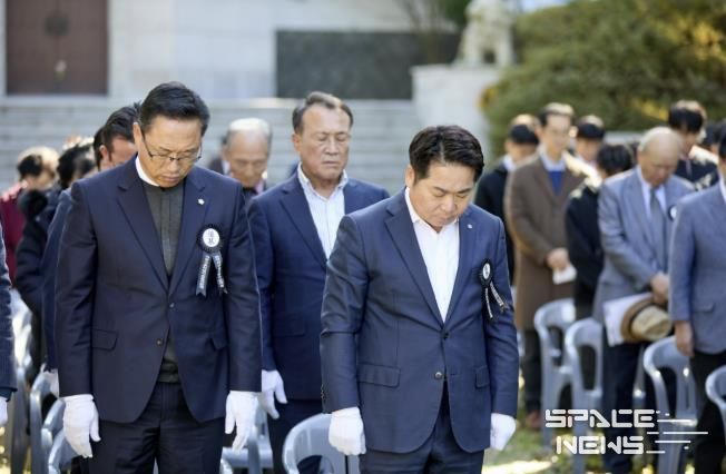 제45회 자유수호희생자 합동위령제