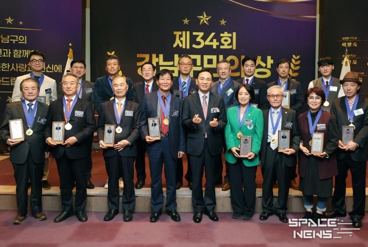 강남구, 구민의 상 시상…개청 50주년 맞아 특별상 확대