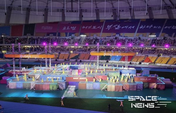 「제106회 전국체육대회」 개회식