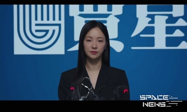 사진 제공 : 지니 TV 오리지널 <착한 여자 부세미> 영상 캡처