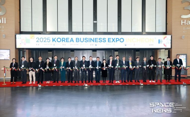 세계한인경제무역협회 금산홍보대사와 함께하는 비즈니스 네트워킹 데이 기념사진