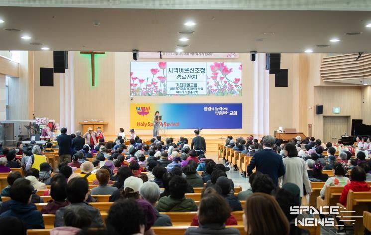 서구 해바라기 청춘대학, ‘지역어르신 초청 경로잔치’ 개최