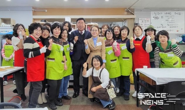 청주시여성단체협의회, 사랑나눔 바자회