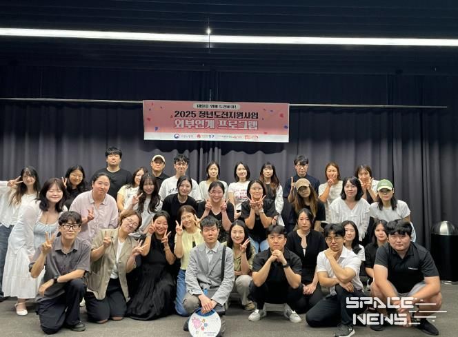 구직 단념을 단념하다!‥실효성 더 높인 인천 중구 ‘청년도전지원사업