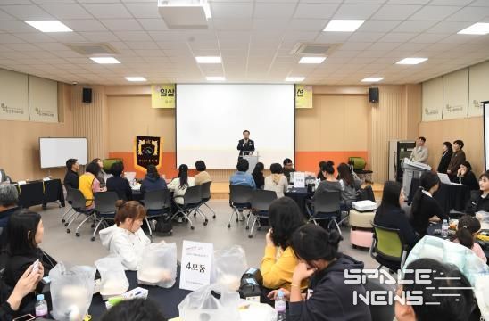 완주군, 봉동서 여섯 번째 미래교육 타운홀 미팅